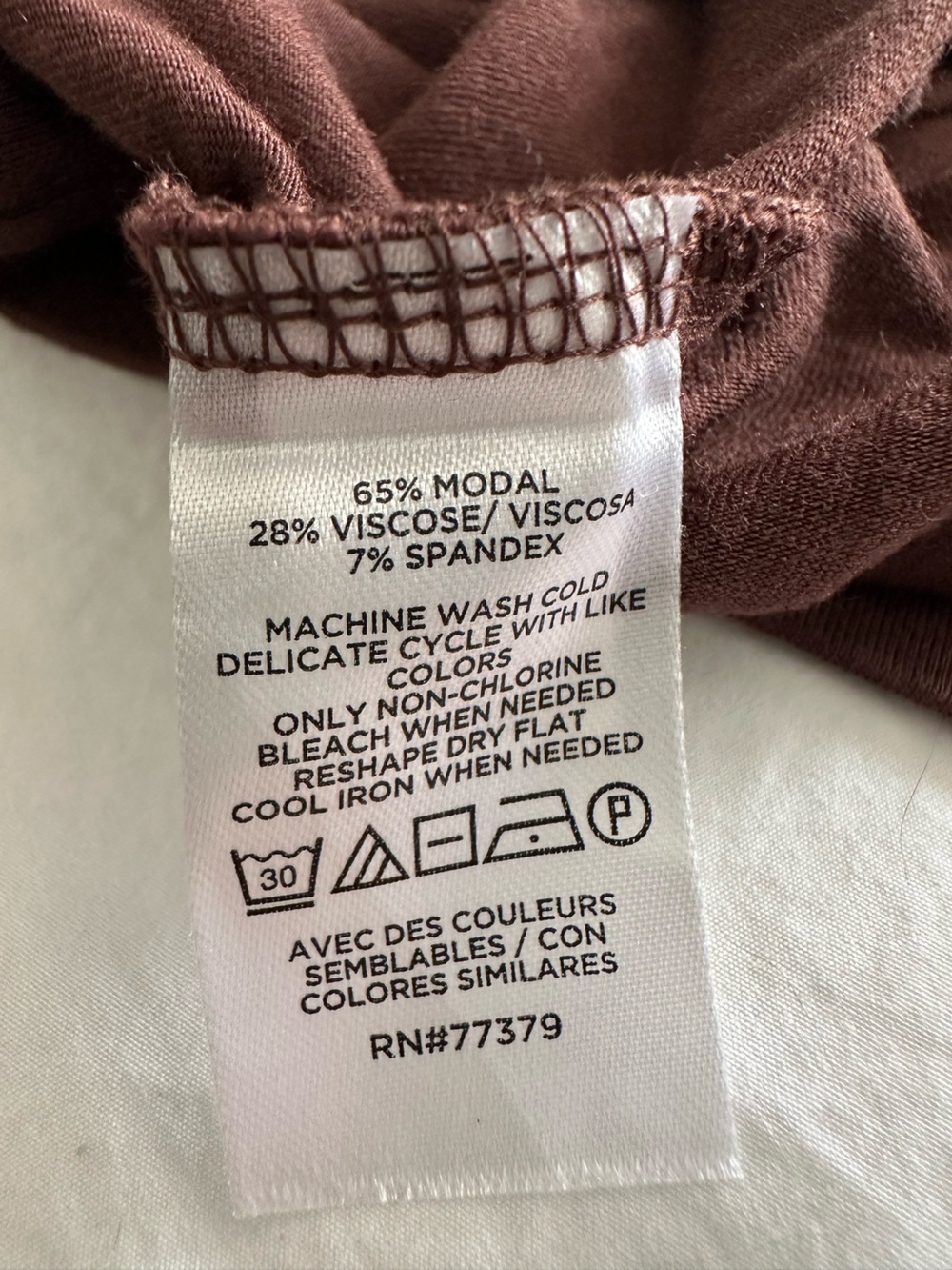 Ann Taylor Scoop Neck Short Sleeve Top - Chocolate Brown, size large - Picture 9 of 9